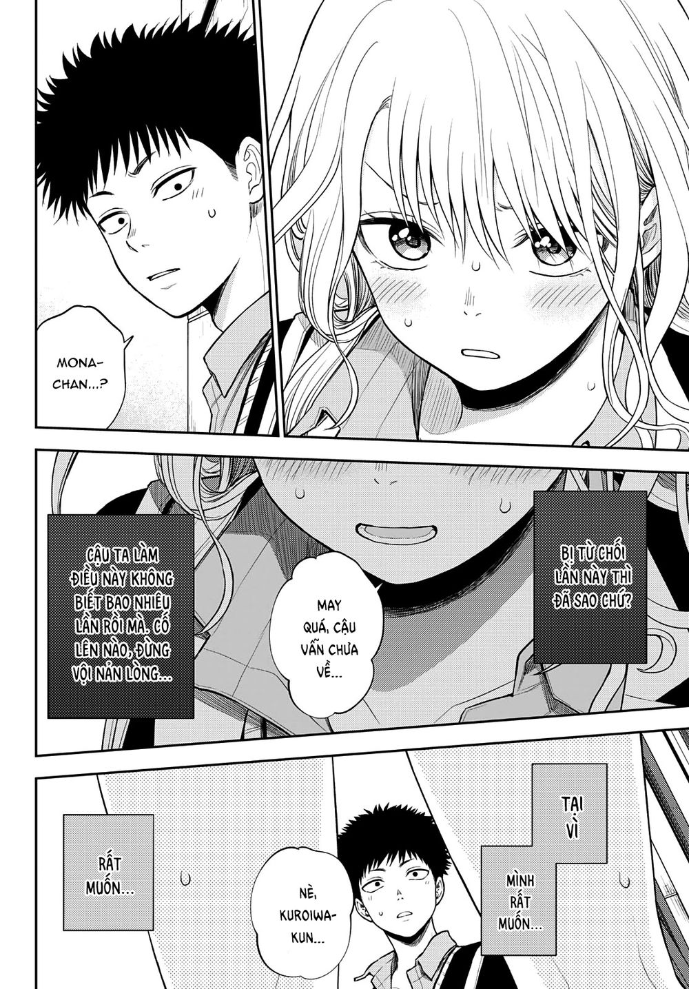 Kuroiwa Medaka Ni Watashi No Kawaii Ga Tsuujinai chapter 46 8