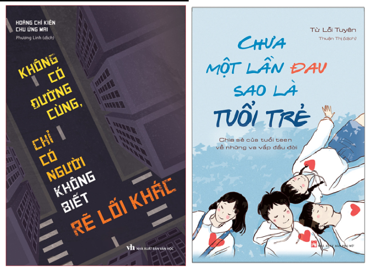 Combo Không Có Đường Cùng Chỉ Có Người Không Biết Rẽ Lối Khác+Chưa một lần đau sao là tuổi trẻ