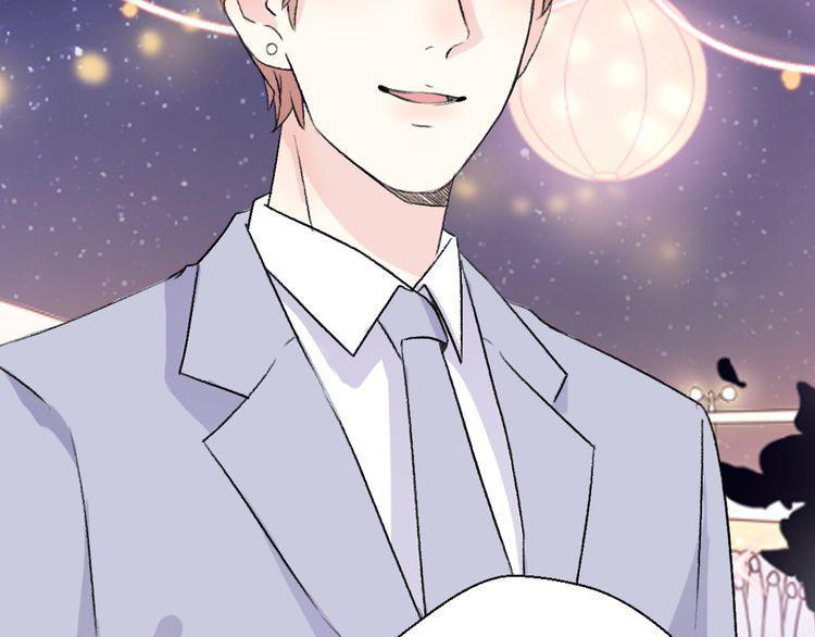 cuộc chiến tình yêu chapter 21 108