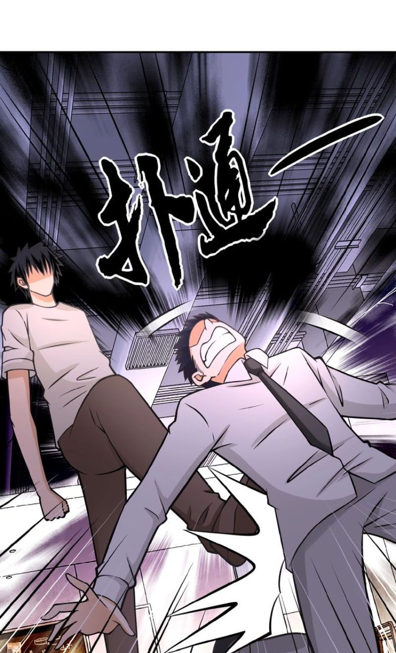 mạt thế siêu cấp hệ thống chapter 35 17