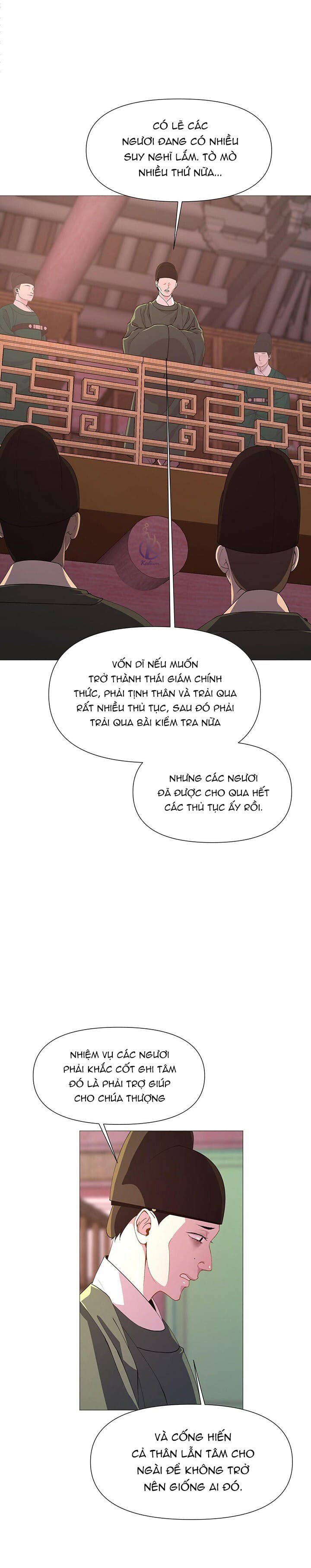 dạ xoa hoá diễn ký chapter 1 25