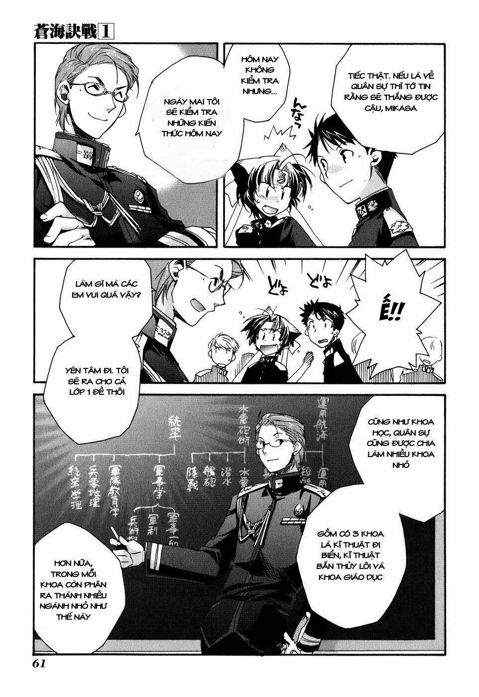 soukai kessen chapter 2 9