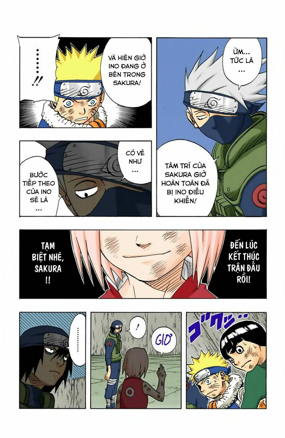 cửu vĩ hồ ly màu chapter 73 5