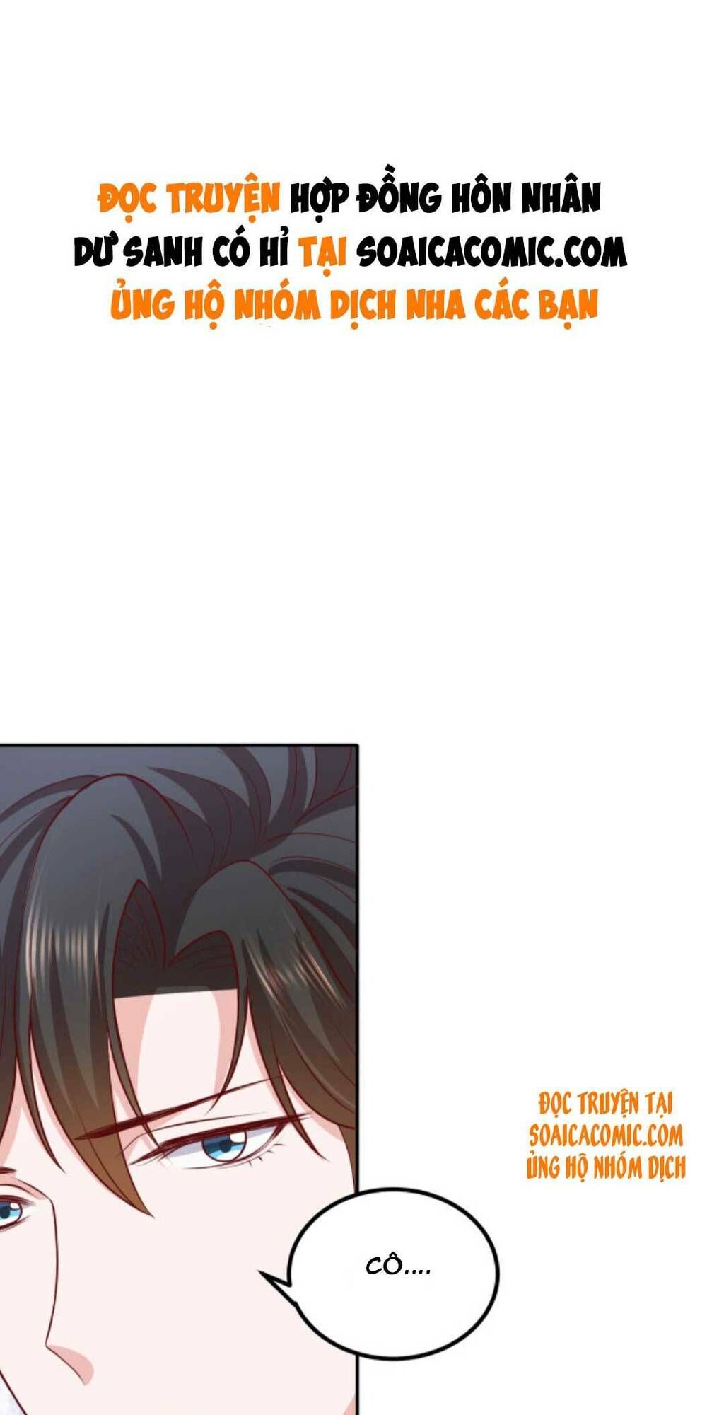 nhất sanh hữu hỉ chapter 63 2