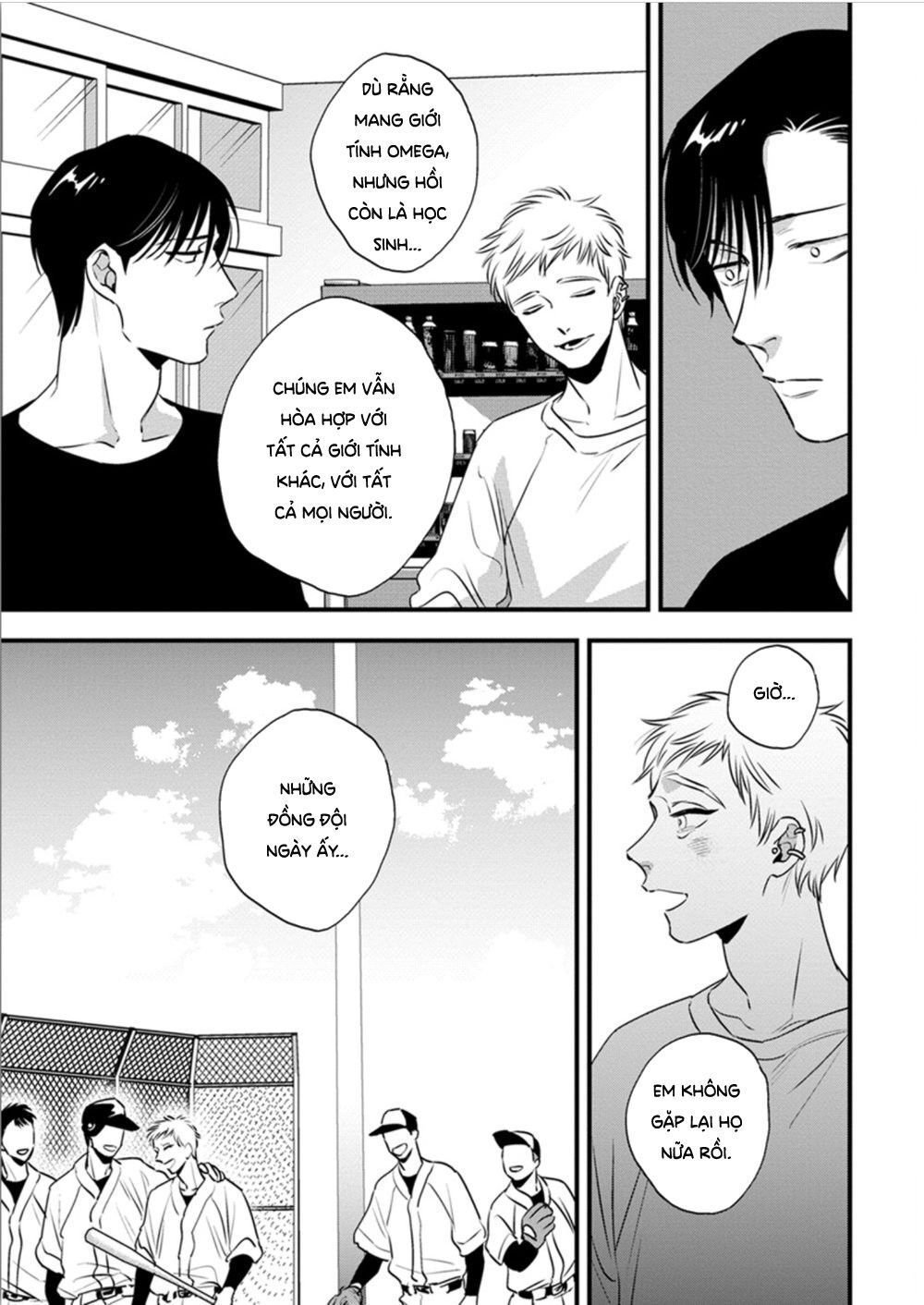 shounen no kyoukai chapter 12.5 6