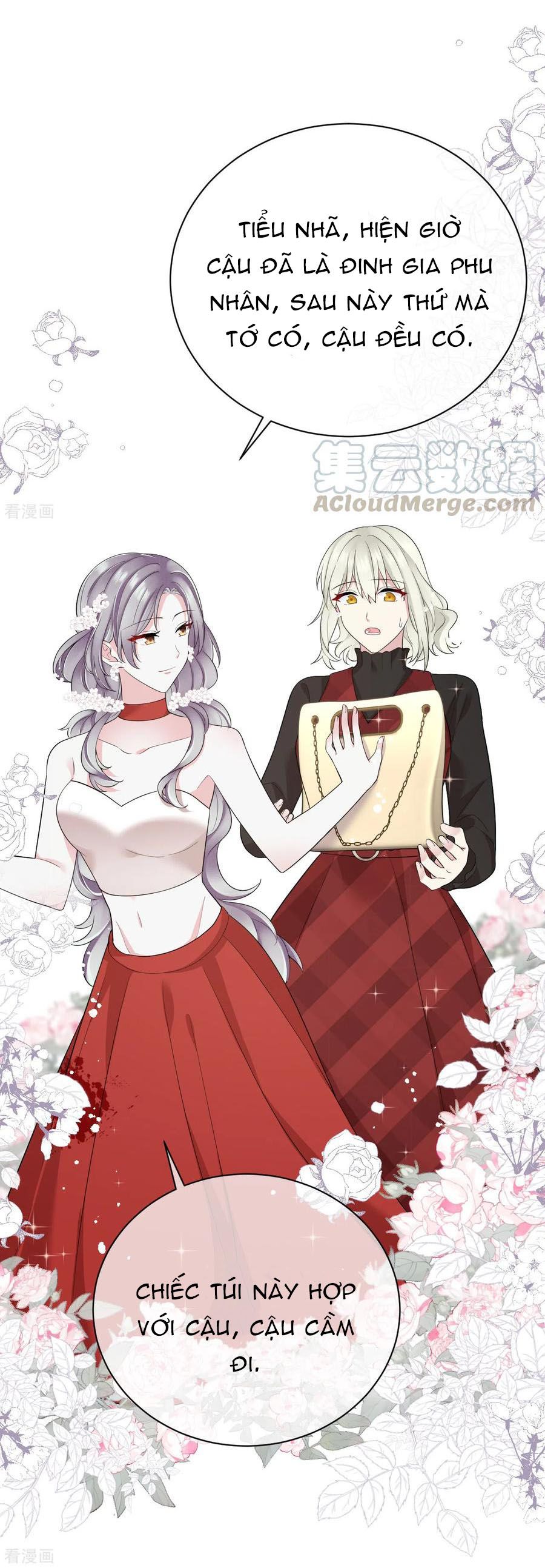 take me out chapter 74 3