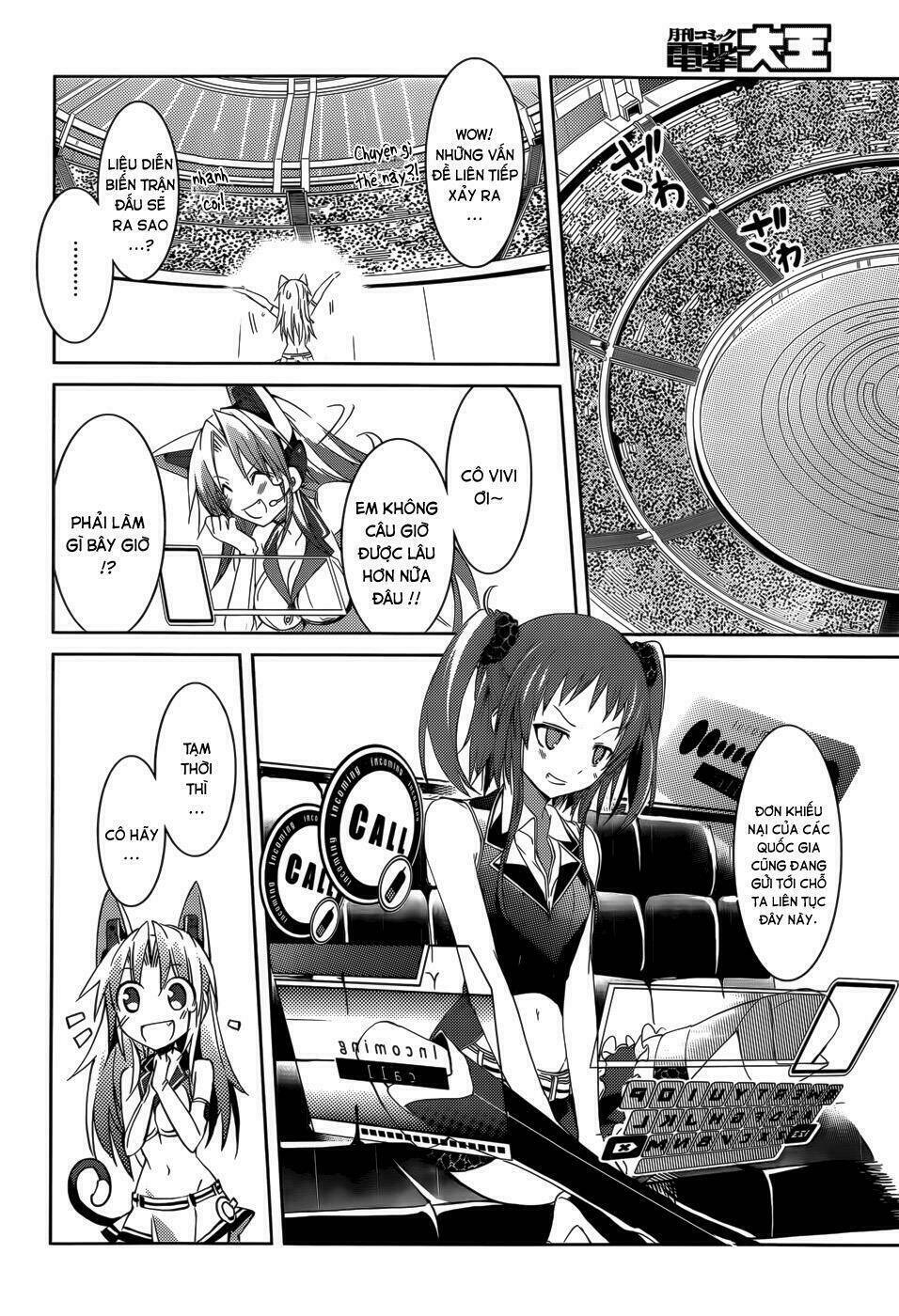 tora kiss - a school odyssey chapter 13 15