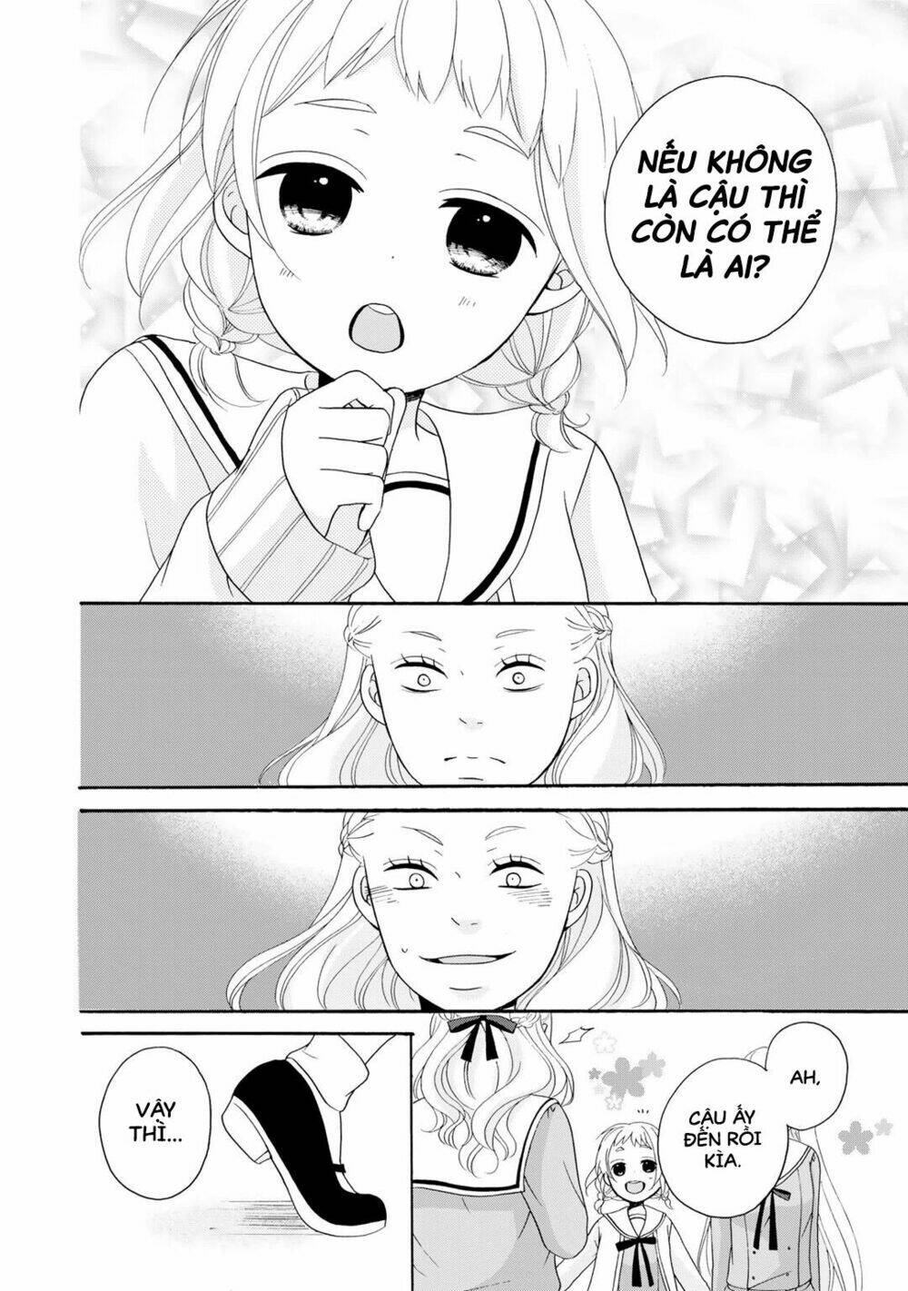 tomodachi gokko (yamada daisy) chapter 3 19