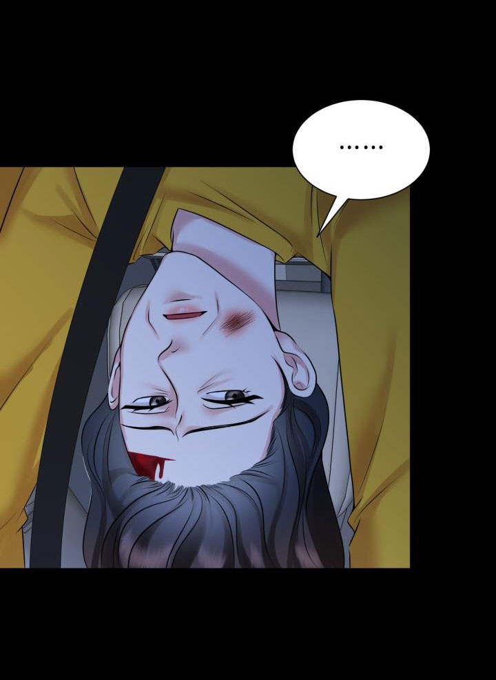 [18+] vì điên nên kết hôn chapter 26.1 23