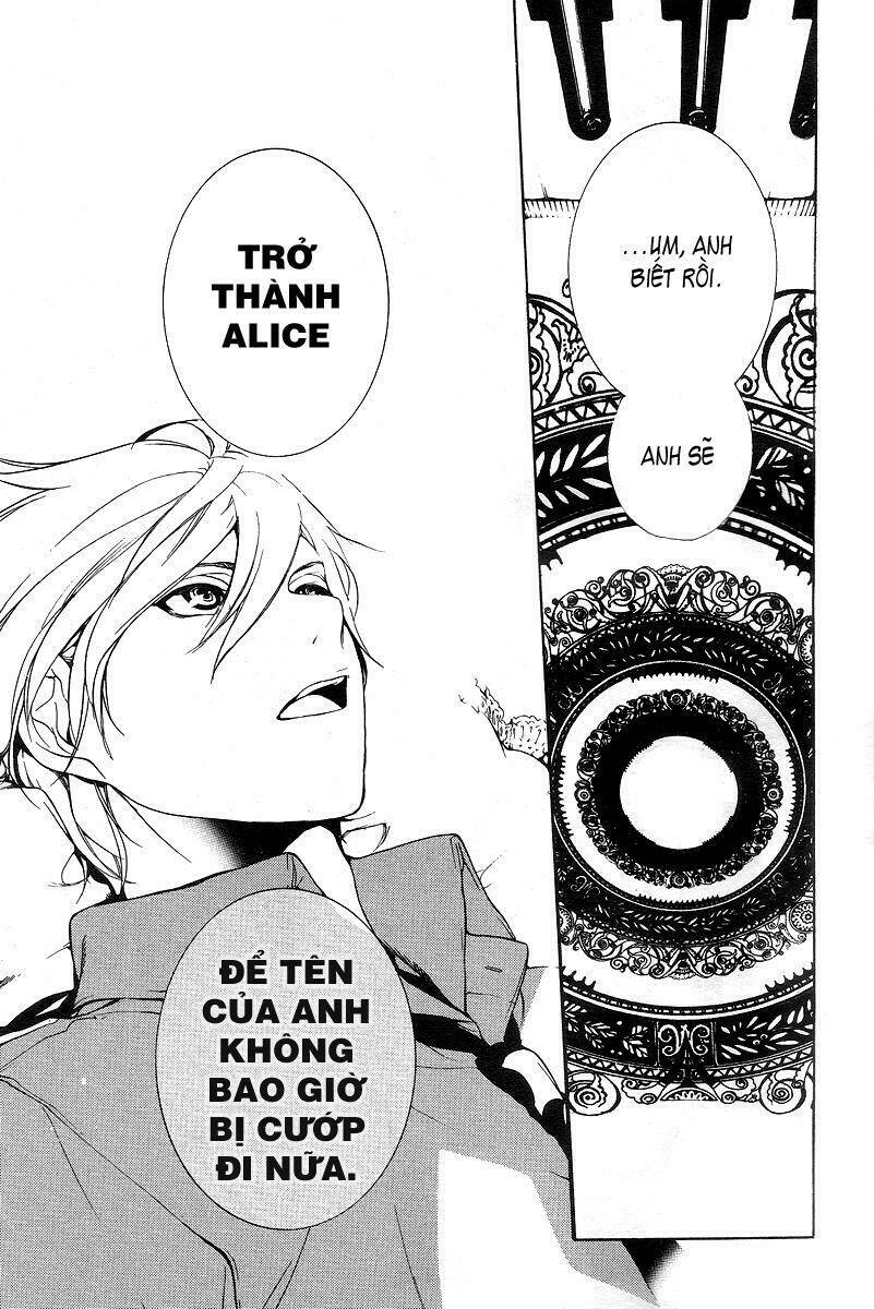 are you alice? chapter 9 16