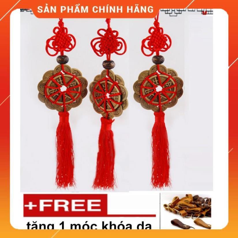 Bộ 2 Tiền Xu Mai Hoa 10 Cánh Rời-Mai Hoa Thập Toàn 206230-2+ Tặng 1 Móc khóa da