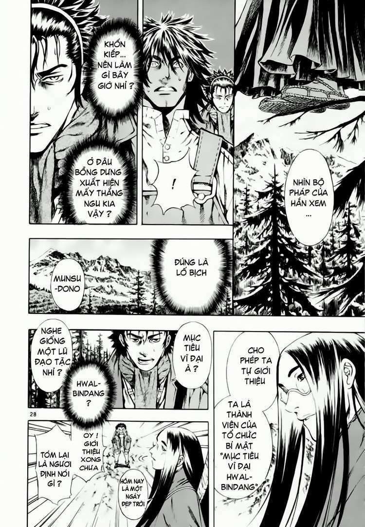 shin angyo onshi (tân ám hành ngự sử) chapter 35 27