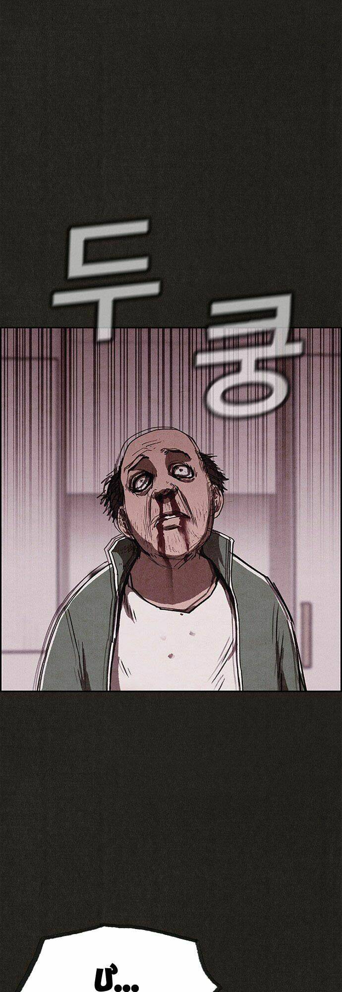 quái vật tại chung cư xanh chapter 68 30