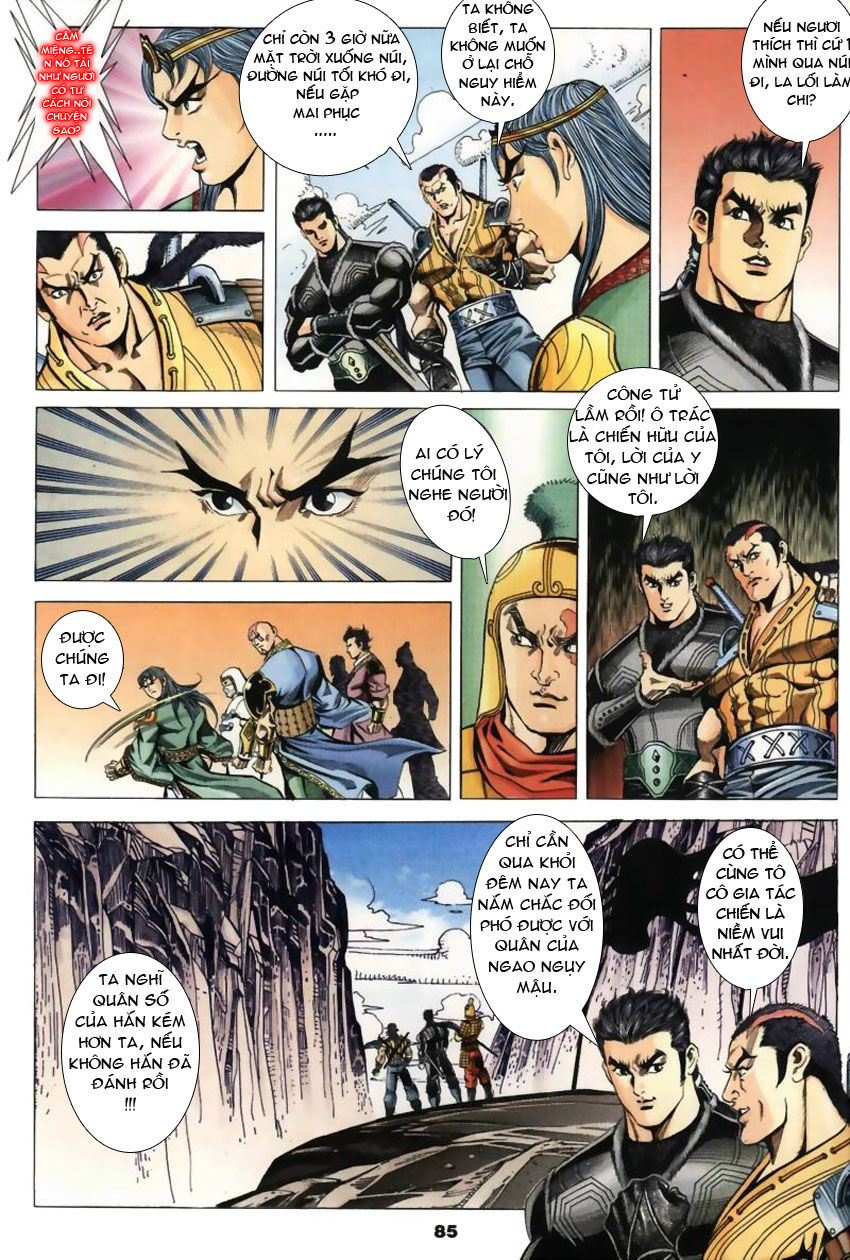 tầm tần ký chapter 21 25