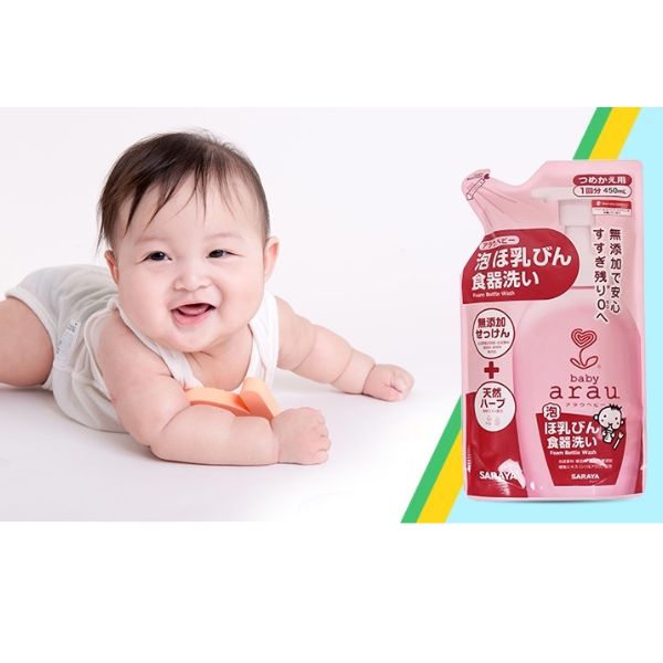 Nước Rửa Bình Thảo Mộc Arau Baby Dạng Túi (450ml) - SNB