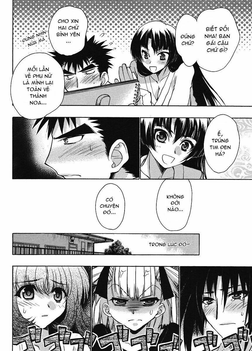 oniichan control chapter 6 5