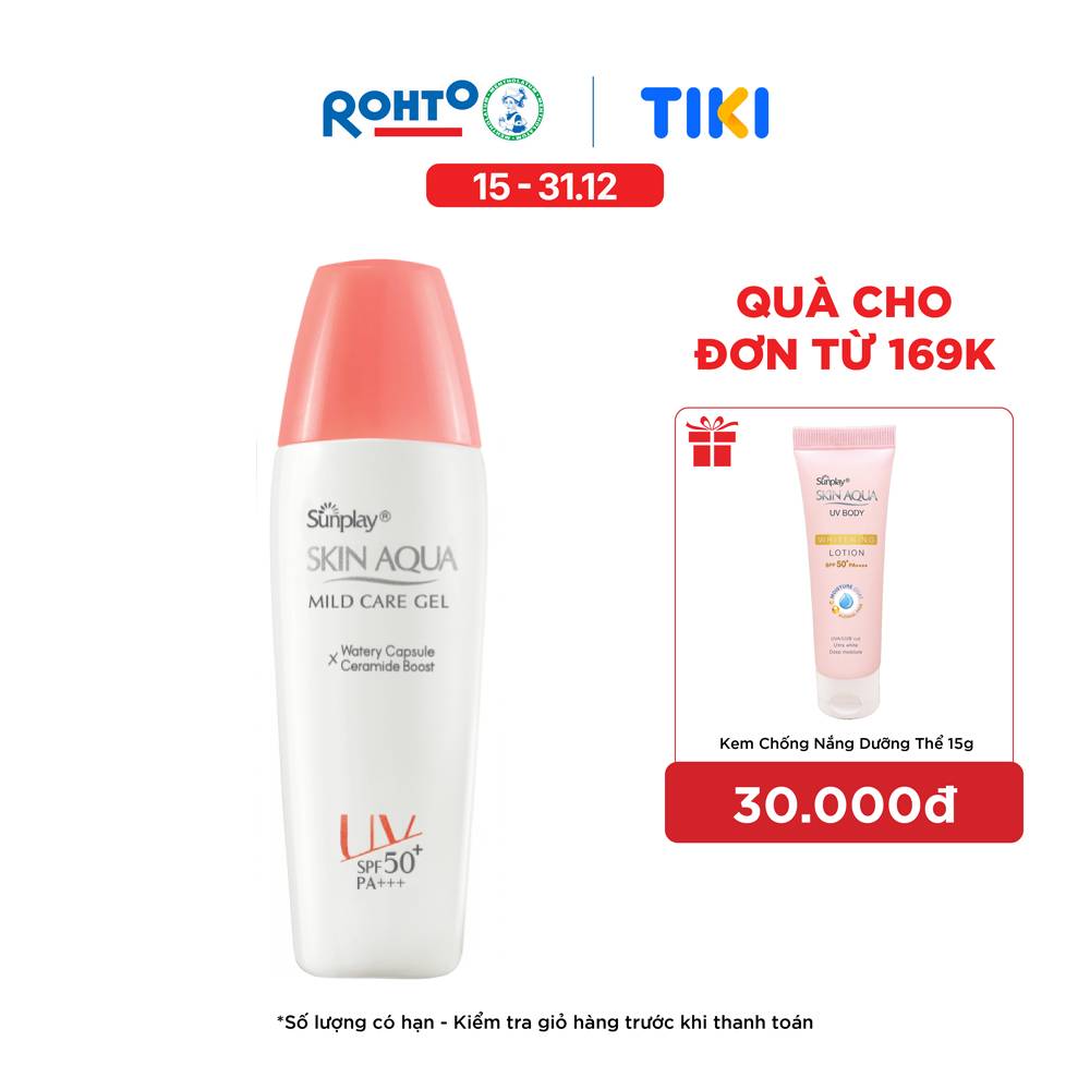Kem Chống Nắng Skin Aqua Cho Da Nhạy Cảm Dạng Gel Dùng Hàng Ngày Sunplay Skin Aqua Mild Care Gel Spf50 Pa 25G