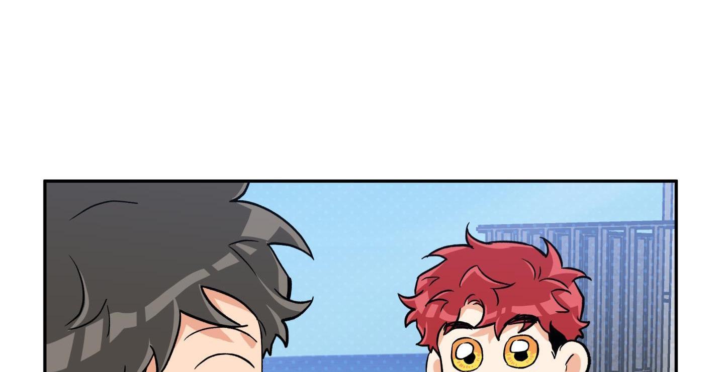 gâu gâu! chapter 53 73