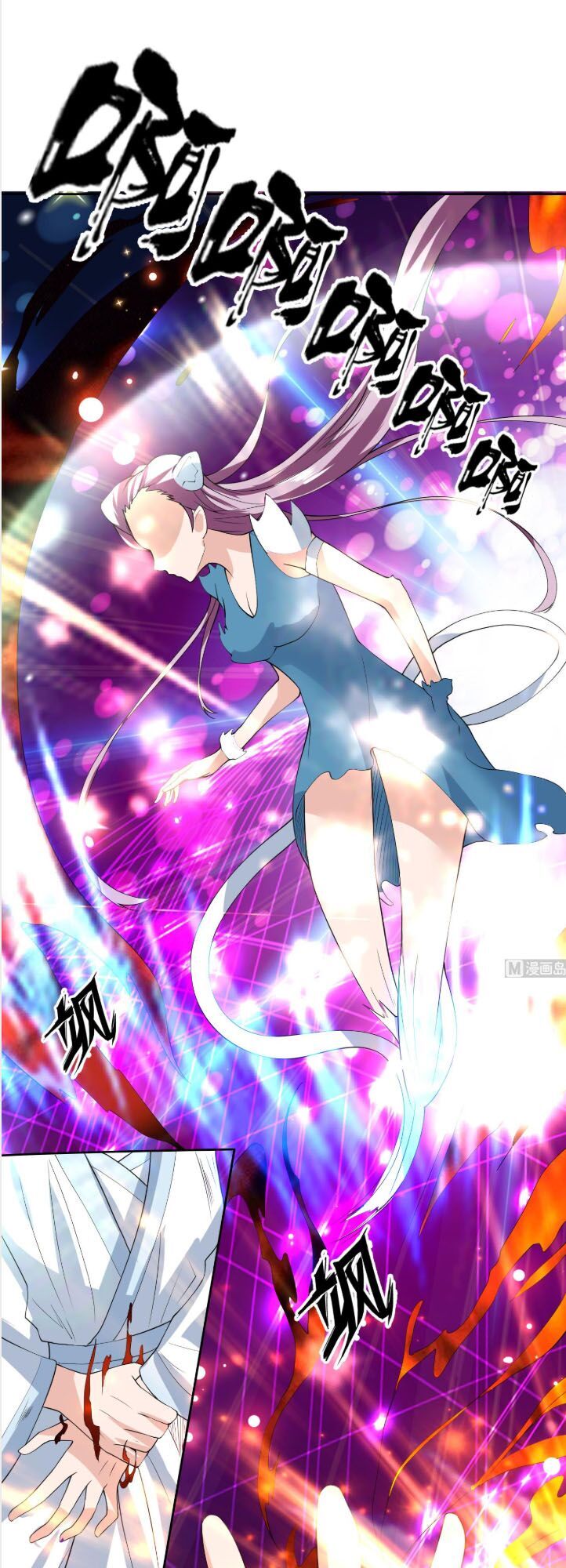 tối cường thần thú hệ thống chapter 105 15