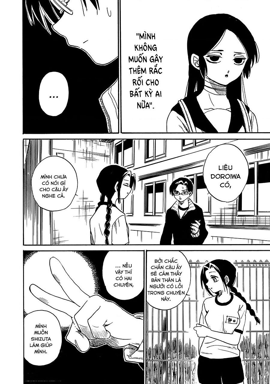 henshin ningen chie chapter 0 20