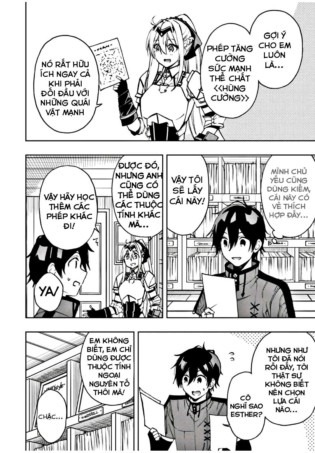 rettou hito no maken tsukai: sukiruboudo wo kushi shite saikyou ni itaru chapter 22 2