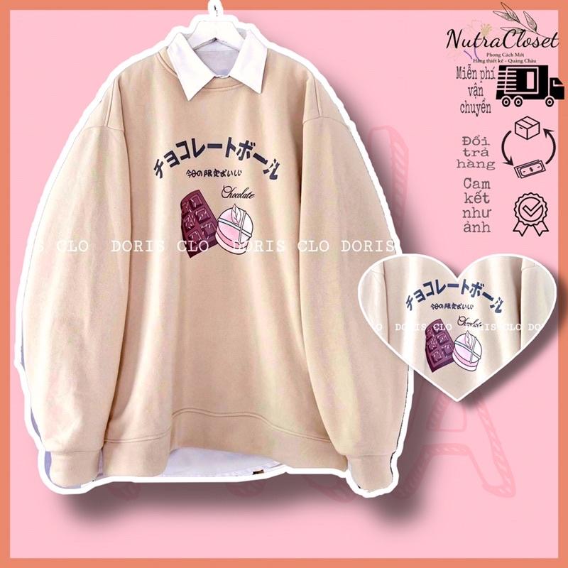 Áo khoác chui đầu sweater nỉ ngoại tay phồng socola unisex ulzzang nam nữ AN615