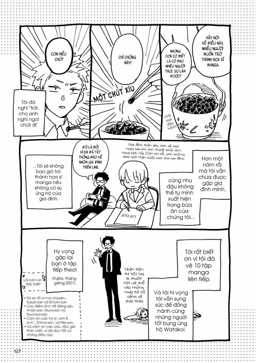 thật khó để yêu 1 otaku chapter 77.5 17