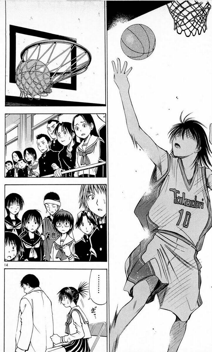 fight no akatsuki chapter 43 14