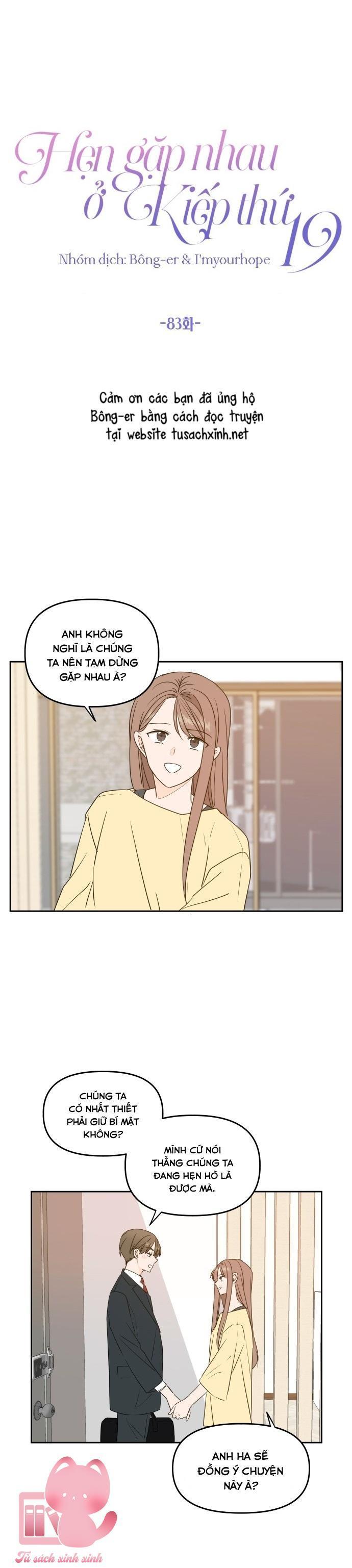 hẹn gặp nhau ở kiếp thứ 19 chapter 83 17