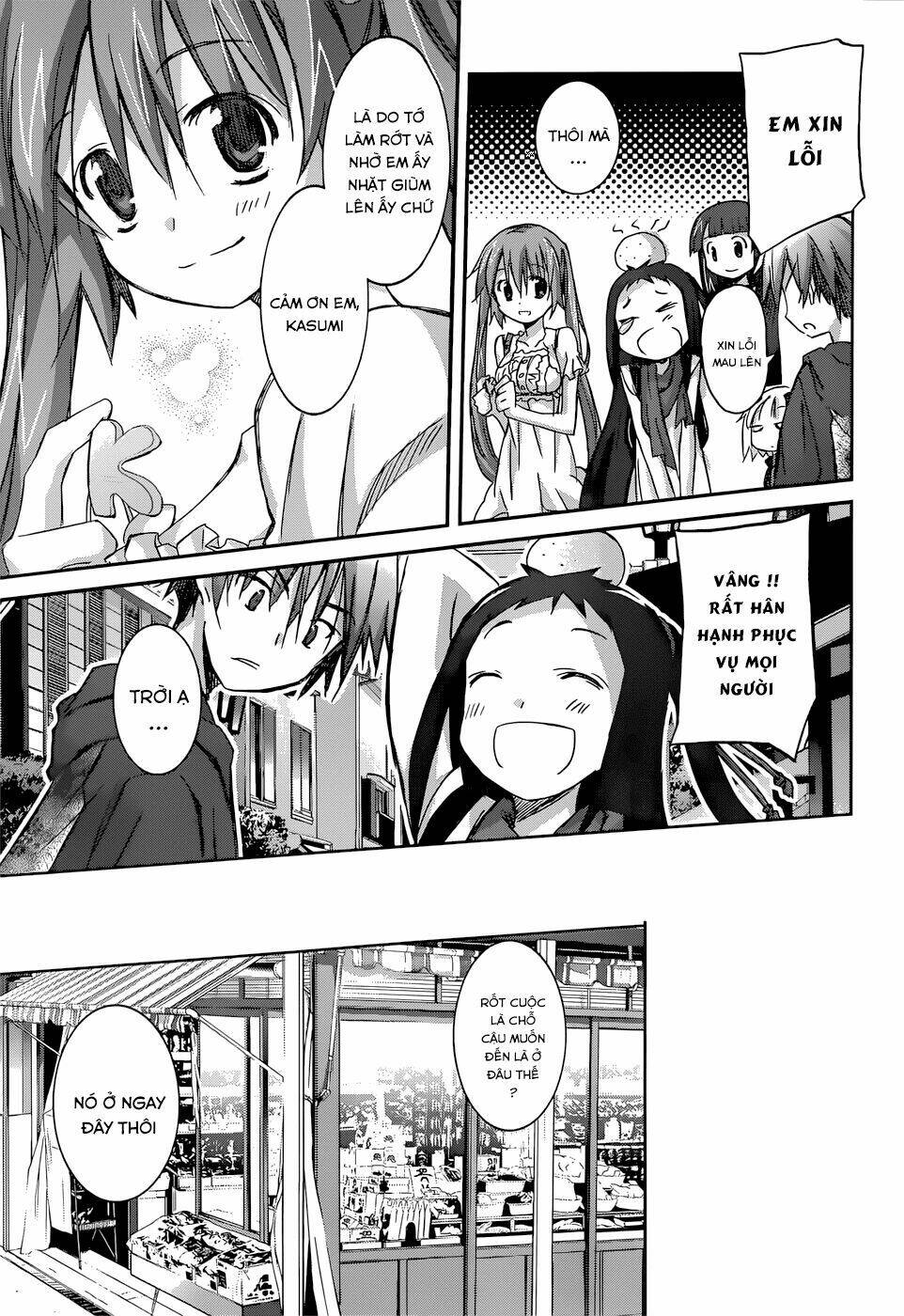 valkyria nainen kikan chapter 7 26