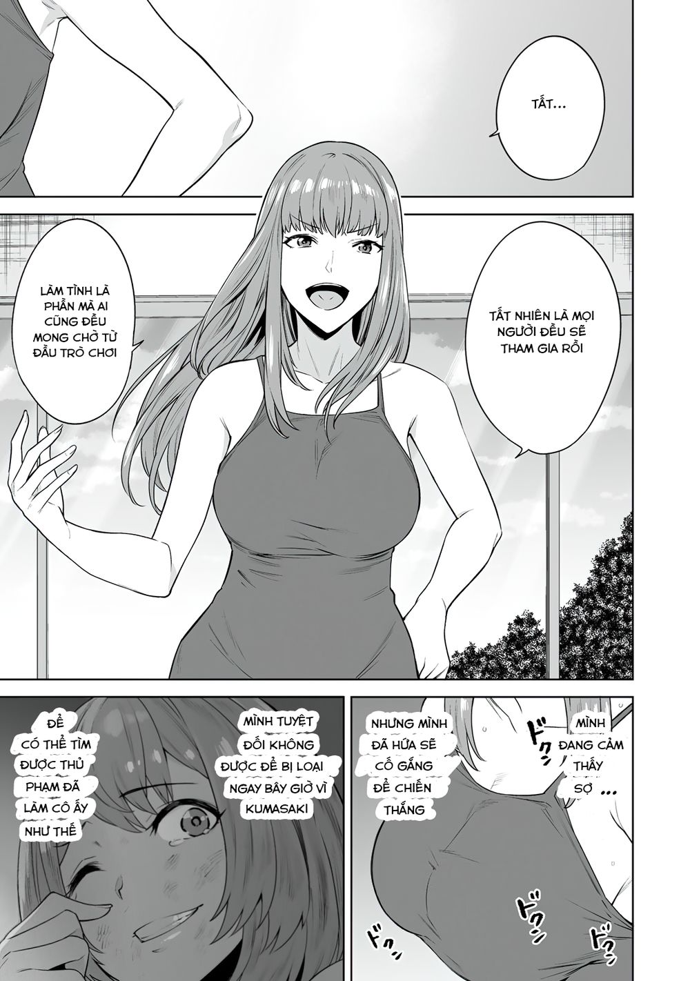 trò chơi hôn nhân sinh tồn chapter 19 6