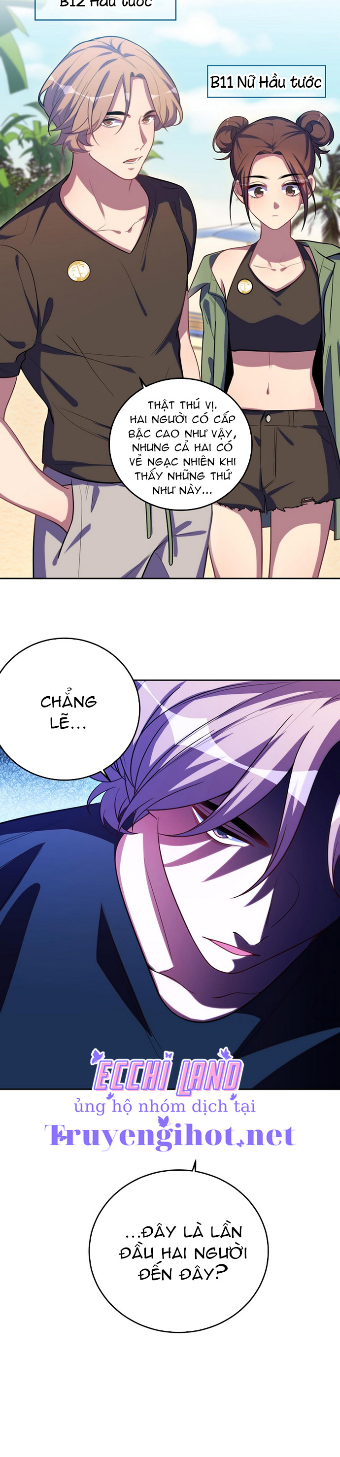 [16+] killing my love chapter 77.2 10