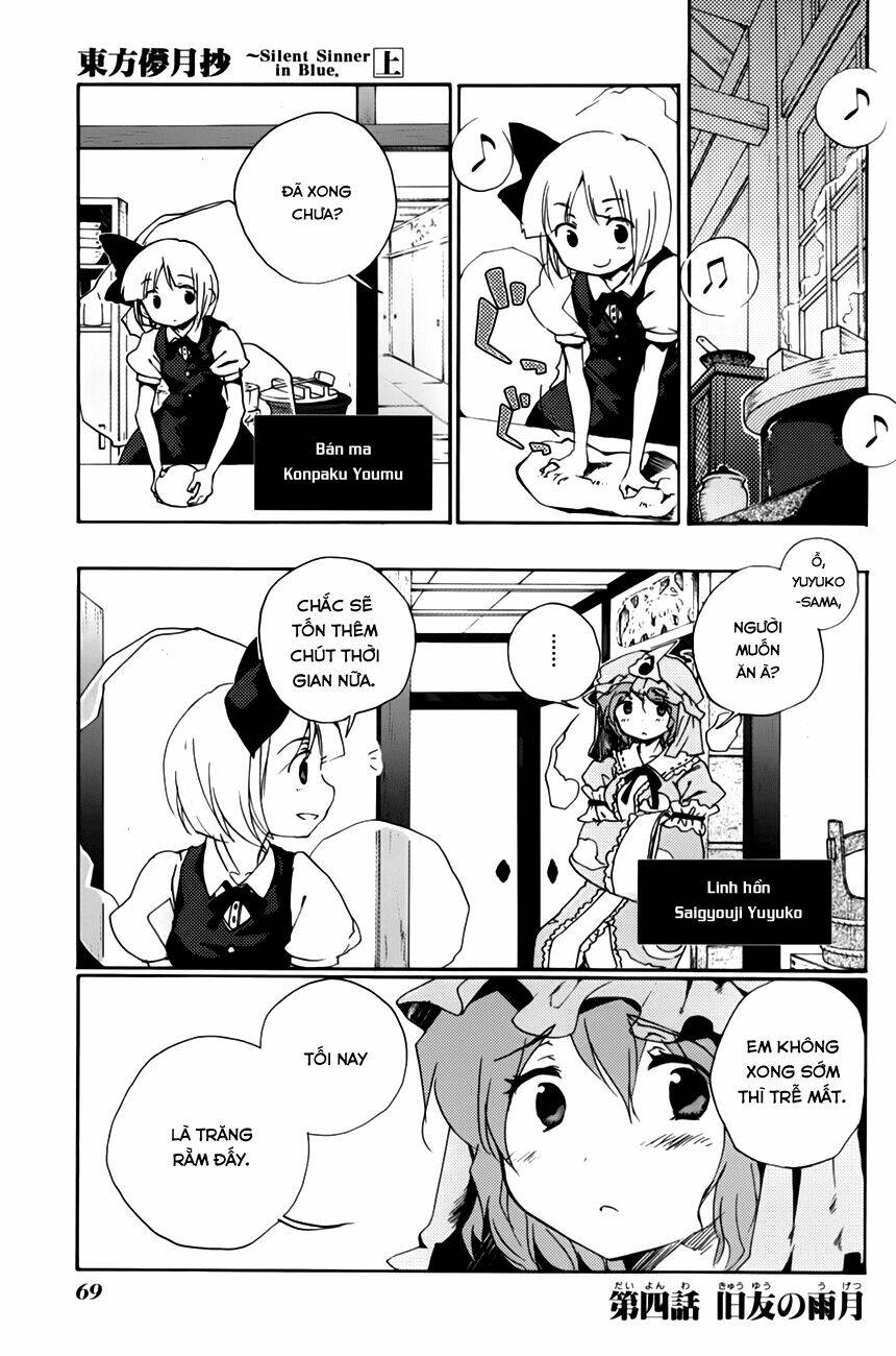 touhou bougetsushou: silent sinner in blue chapter 4 2