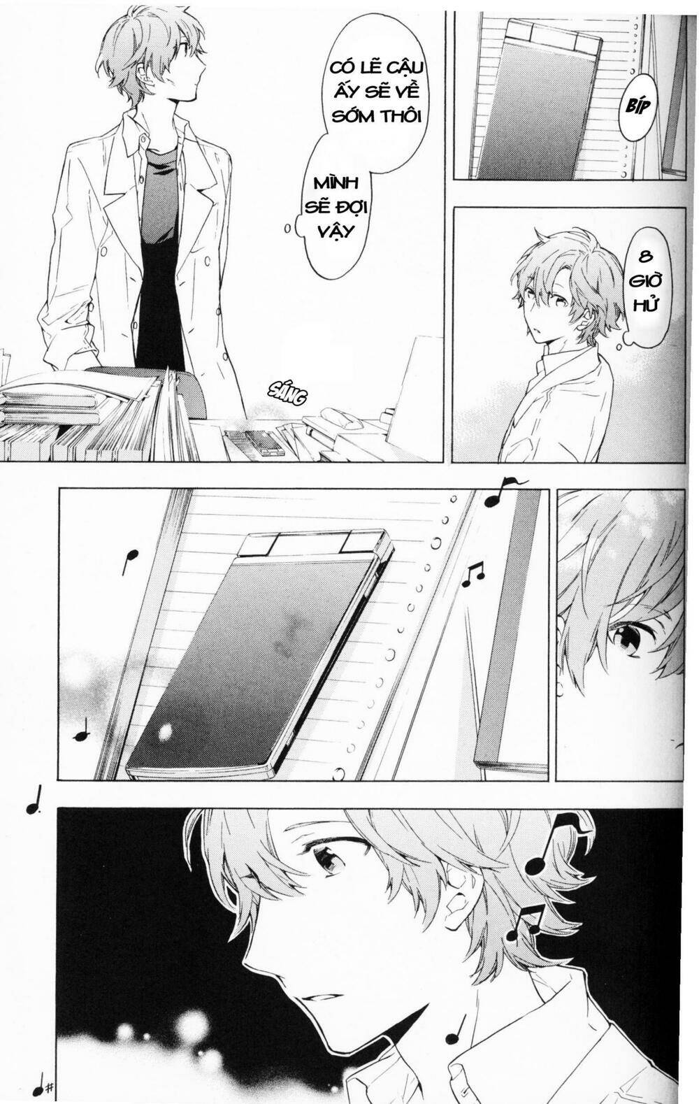 only the flower knows chapter 6 15