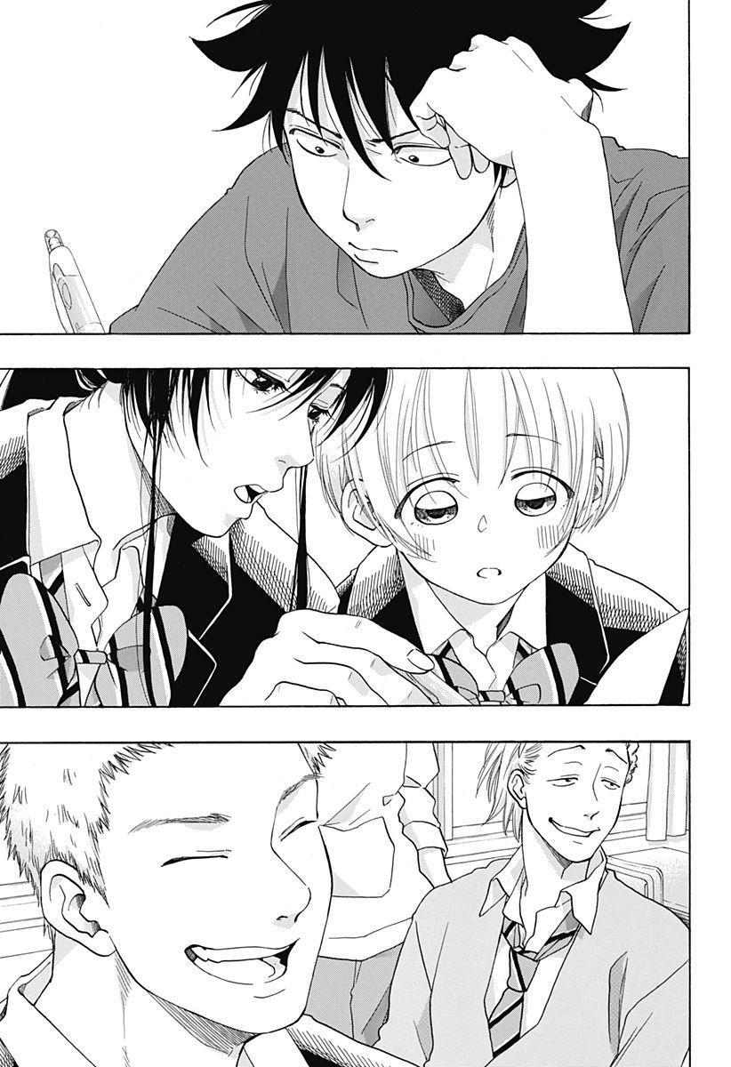 tình yêu thuần khiết của tuổi trẻ chapter 36 26