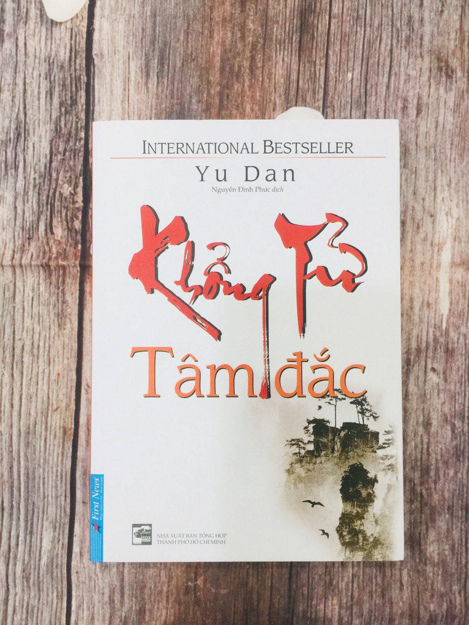 Khổng Tử Tâm Đắc
