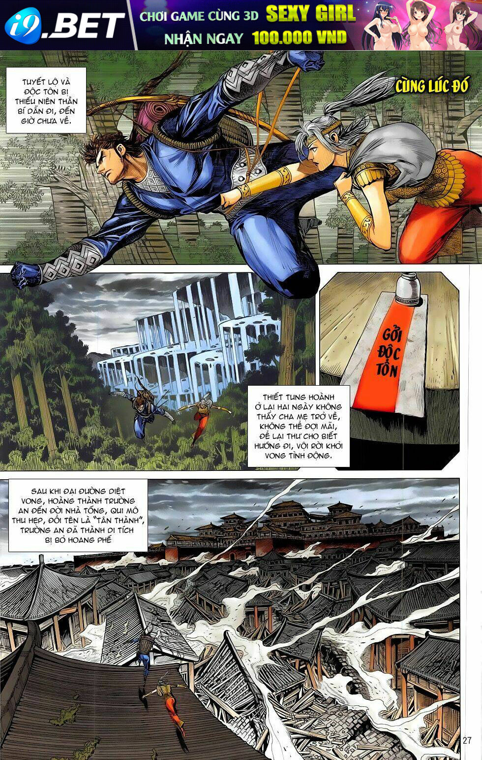 thiết tướng tung hoành (cựu tác) chapter 178 26