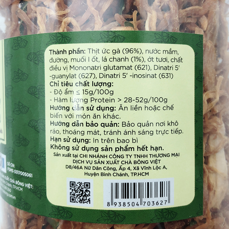 Khô Gà Cay Lá Chanh - Chà Bông Việt (250g)