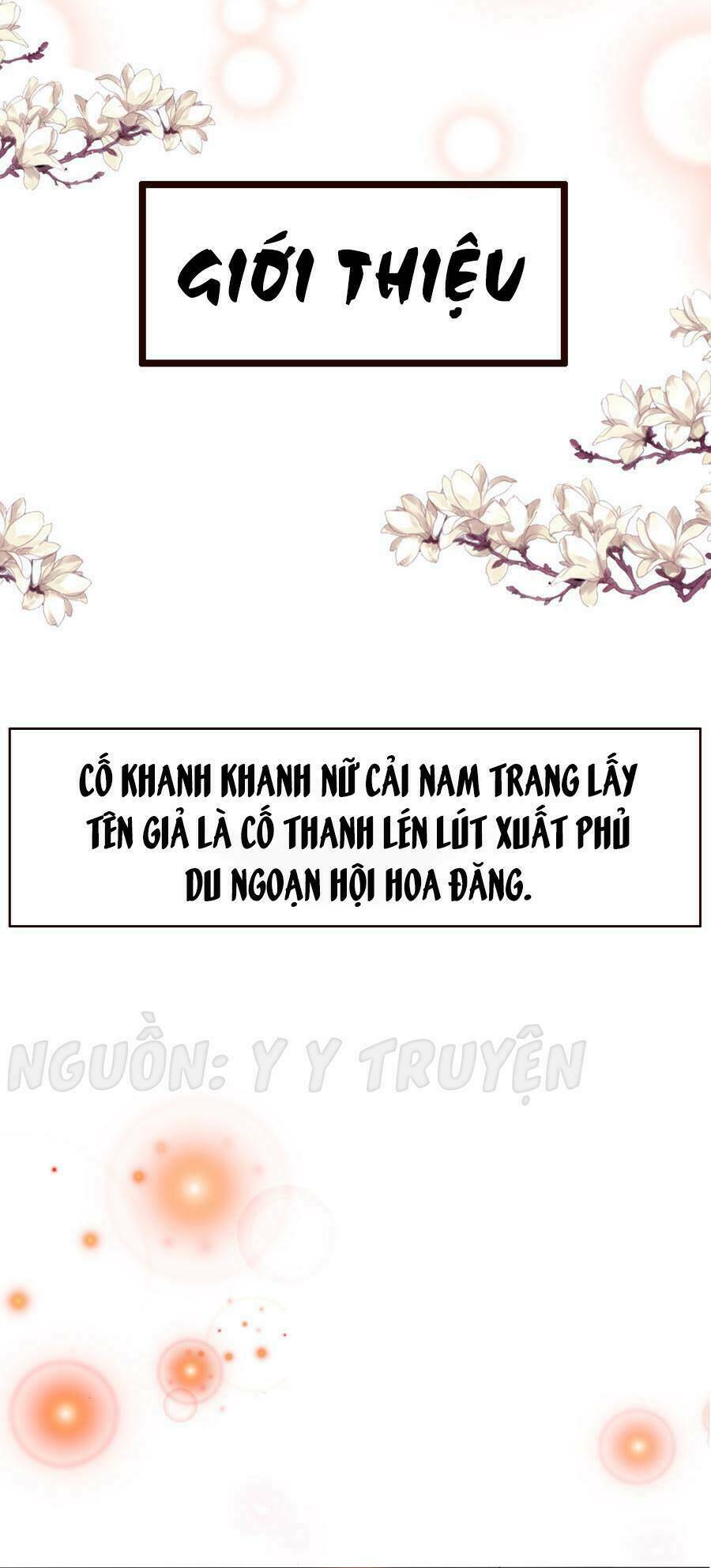 cực phẩm nữ tướng phúc hắc hoàng đế chapter 1 5