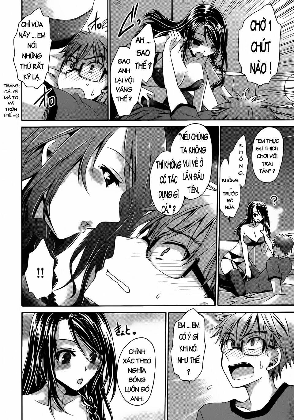 tadashikunai renai no susume chapter 1 24