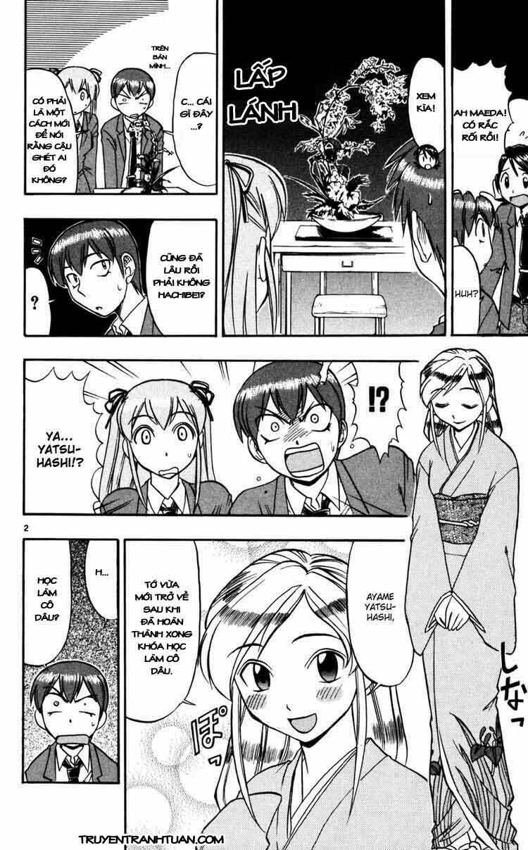 ai kora chapter 69 2