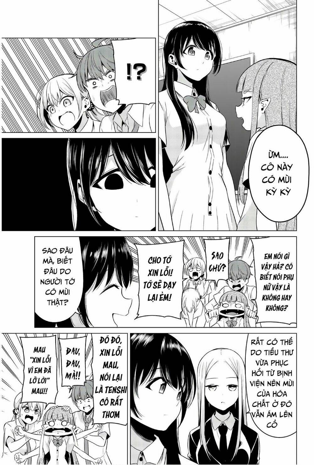 sekai ka kanojo ka erabenai chapter 24 16