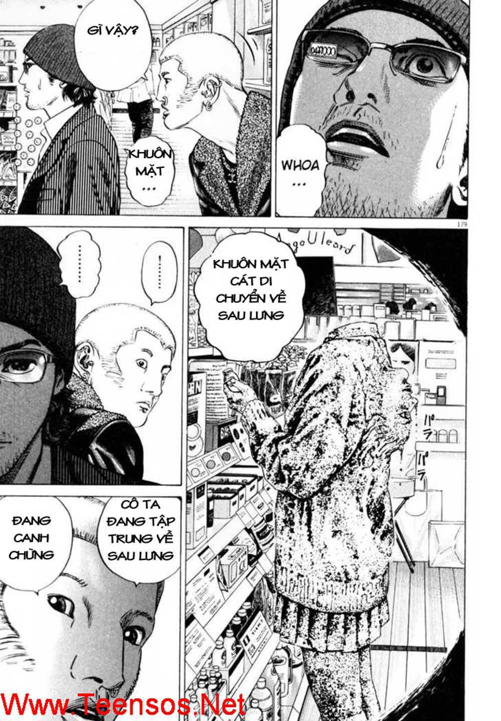 homunculus chapter 32 3