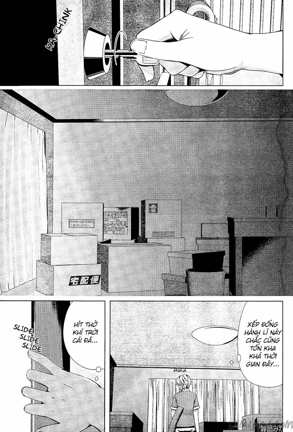 iwaihime chapter 1 8