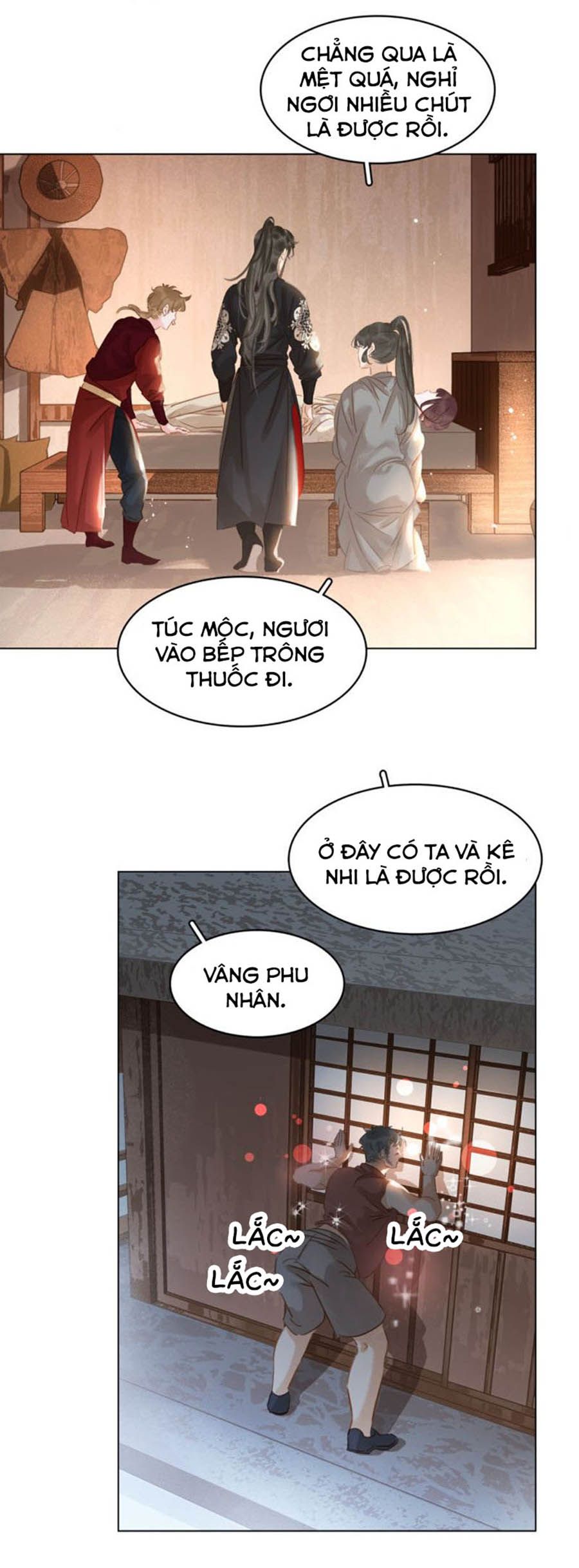 tiểu sư phụ, tóc giả người rơi rồi! chapter 32 7