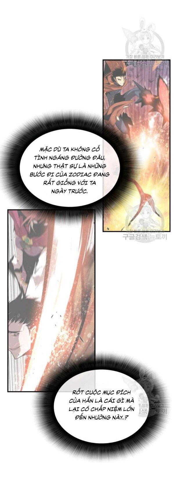 tôi là lính mới chapter 83 53