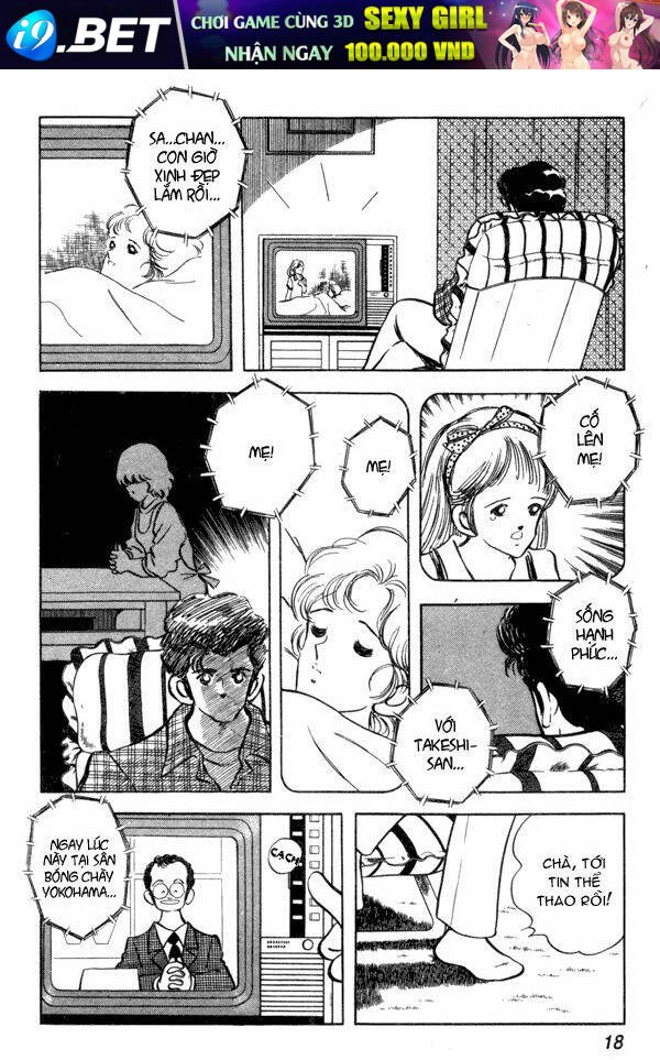 miyuki chapter 87 14