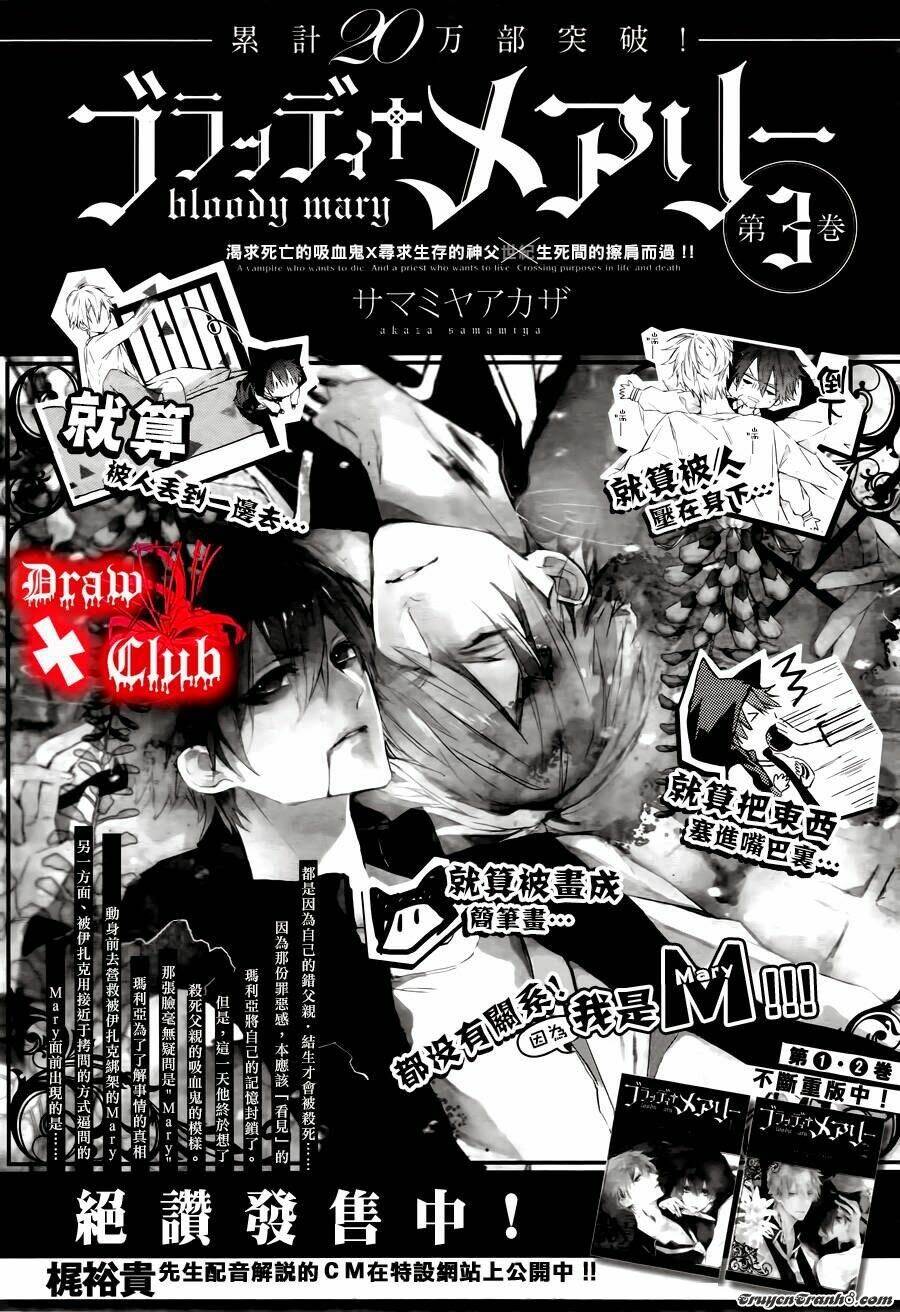 đẫm máu đức mẹ chapter 15 42