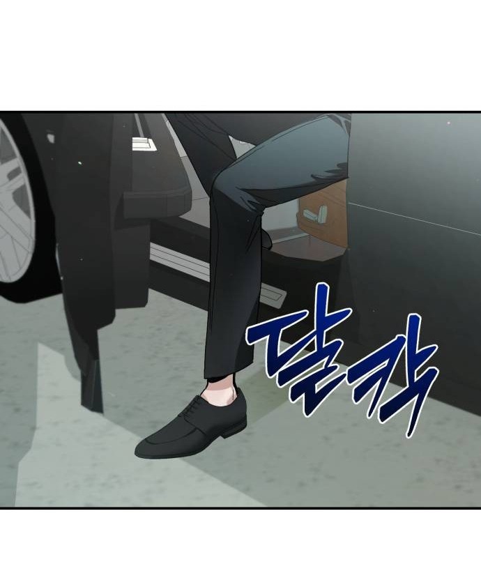 bóng râm mùa xuân chapter 11.1 7