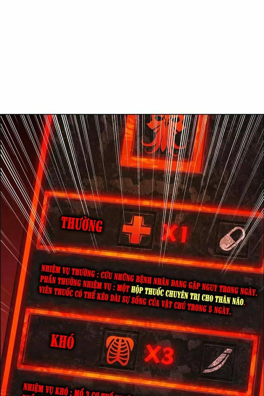 bác sĩ hỗn mang chapter 2 13